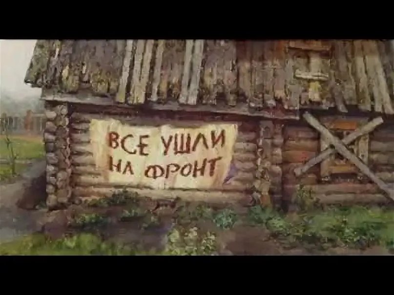АРХИВАЖНОЕ ОБЪЯВЛЕНИЕ