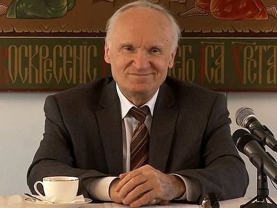 А. И. Осипов ― теоретик ОПГ